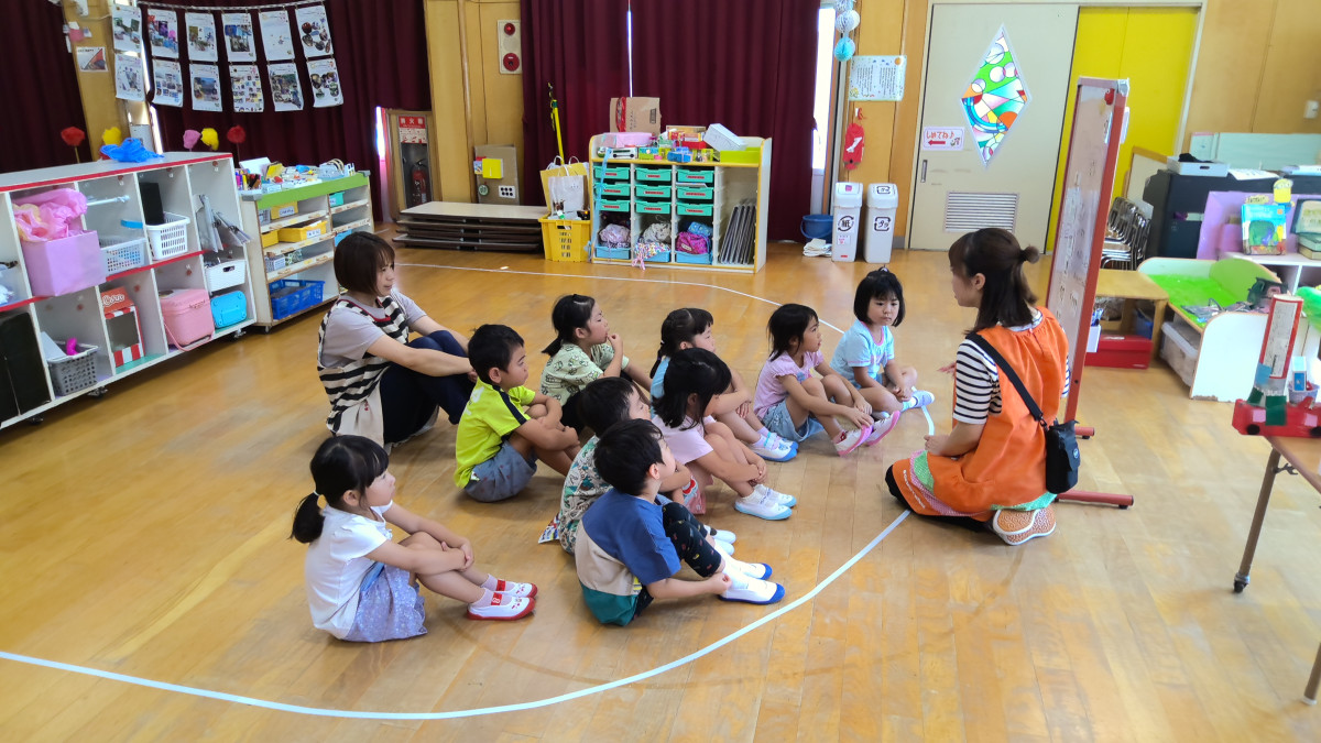 WIN_20250901_09_43_54_Pro