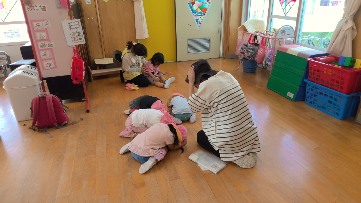 WIN_20250901_09_45_19_Pro