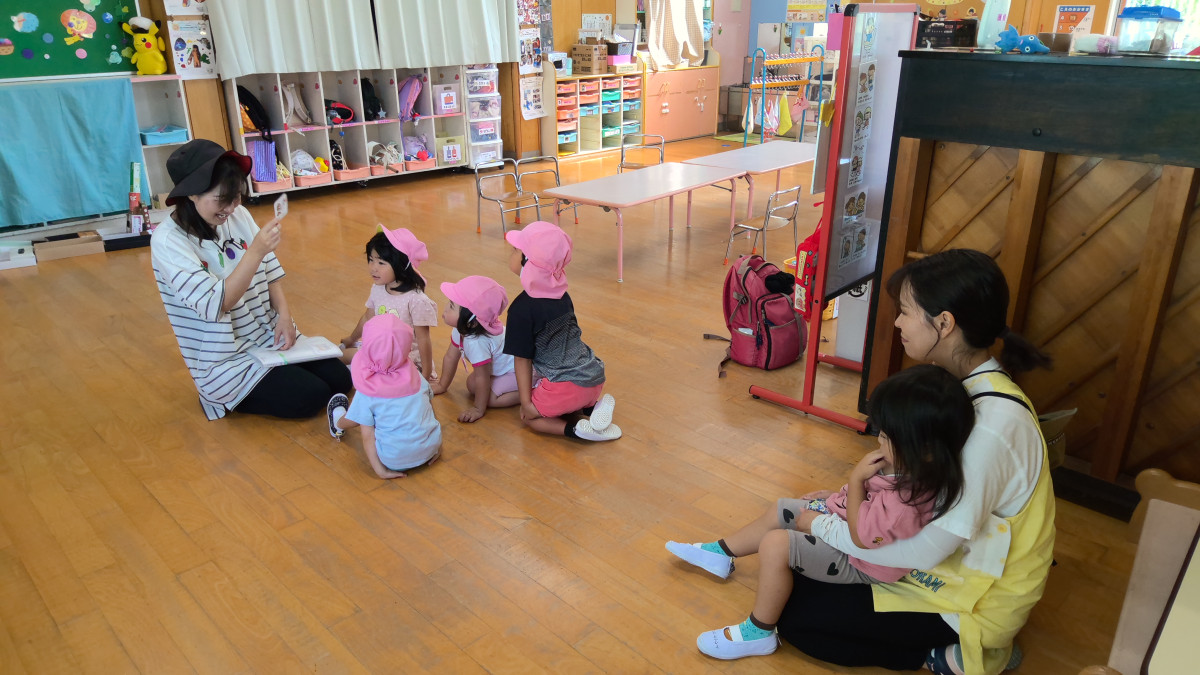 WIN_20250901_09_45_55_Pro