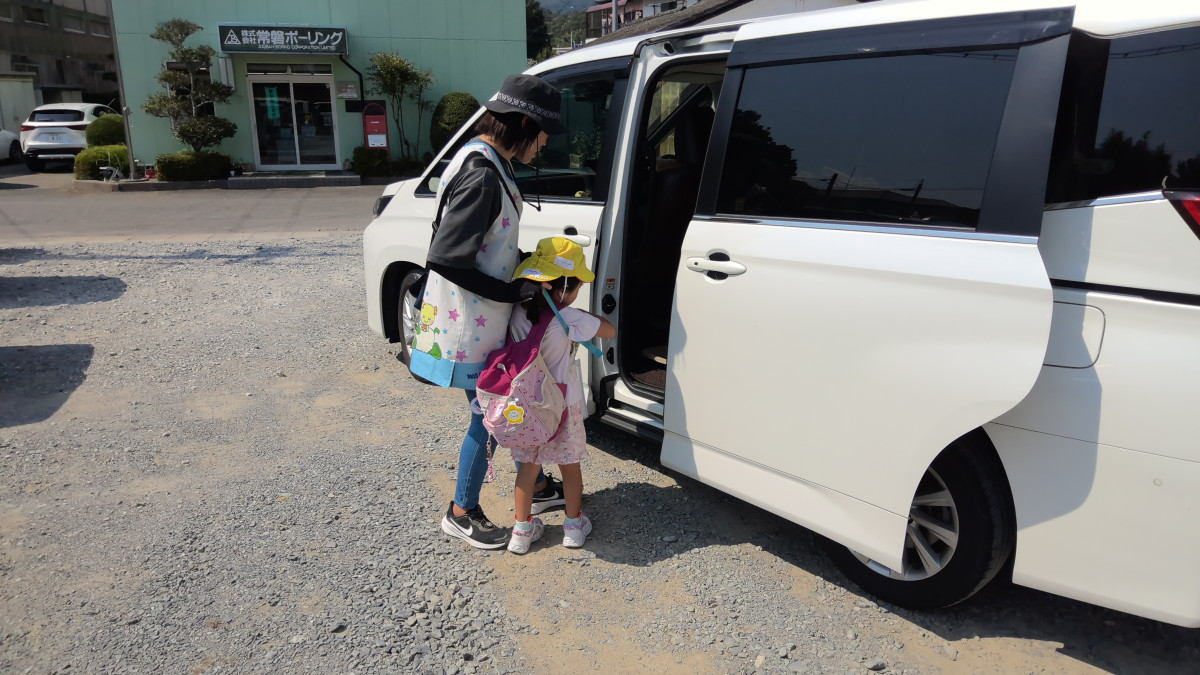 WIN_20250901_13_11_26_Pro