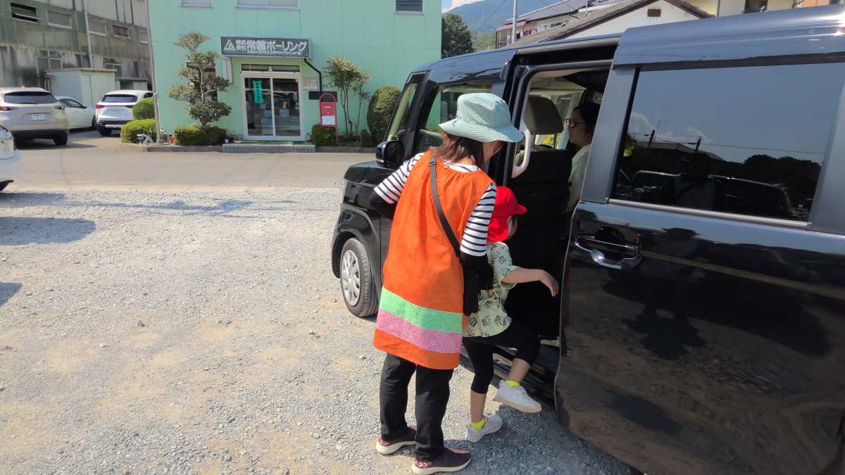 WIN_20250901_13_16_05_Pro