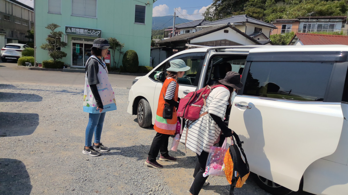 WIN_20250901_13_18_02_Pro