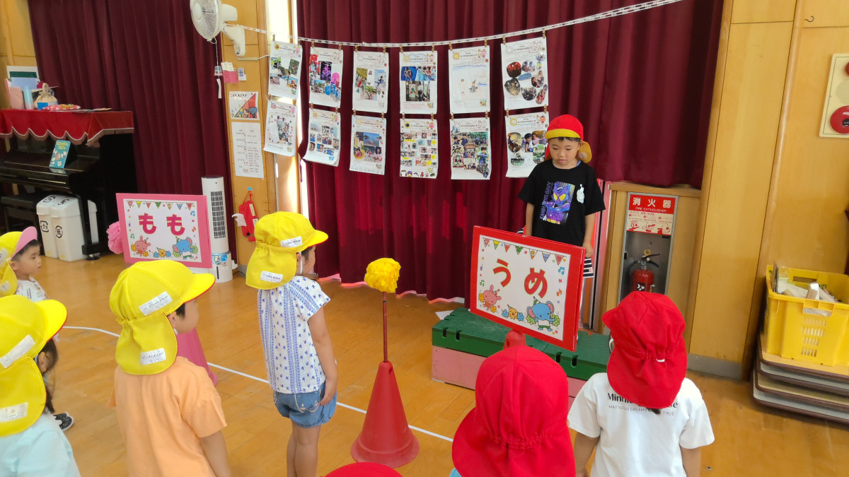 WIN_20250902_09_41_54_Pro