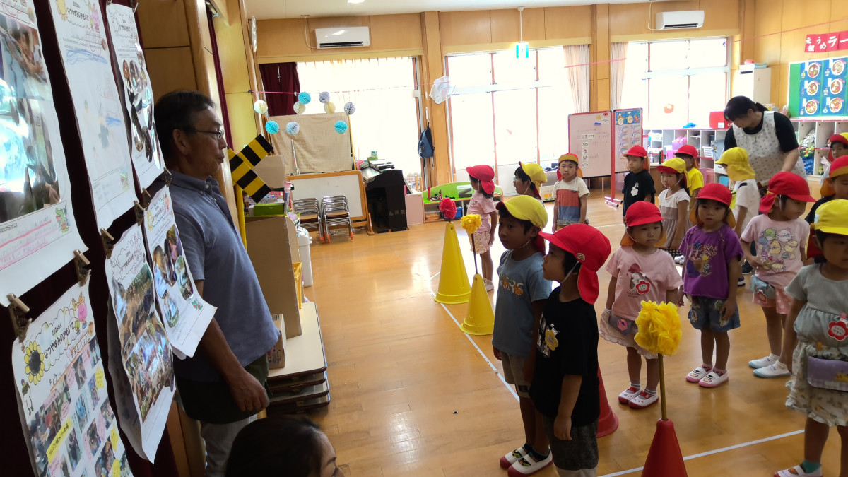 WIN_20250903_09_39_22_Pro