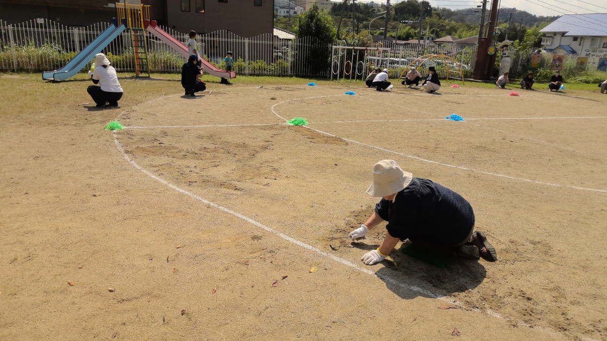 WIN_20250916_12_51_24_Pro