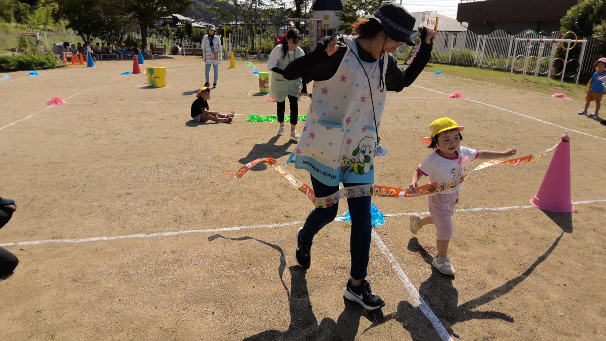 WIN_20250916_09_42_12_Pro