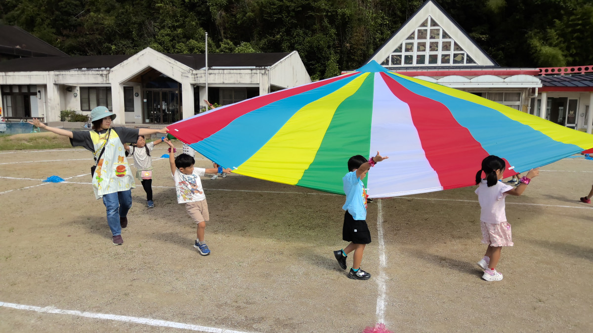 WIN_20250919_10_15_17_Pro