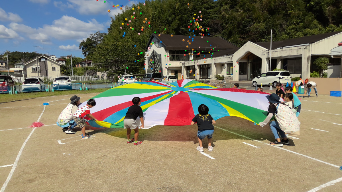 WIN_20250922_10_02_15_Pro