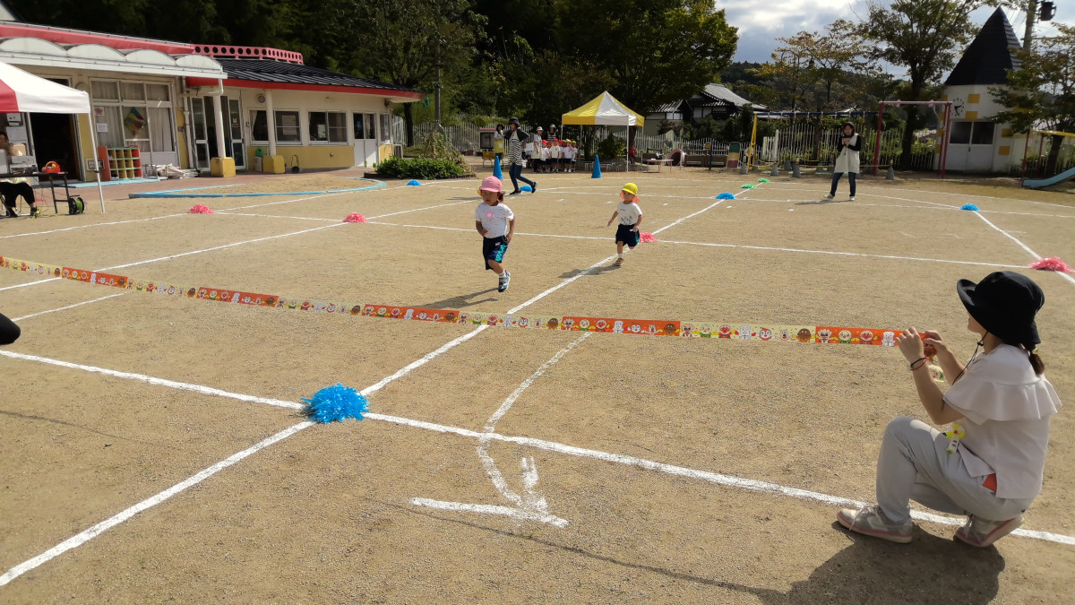 WIN_20250924_09_32_00_Pro