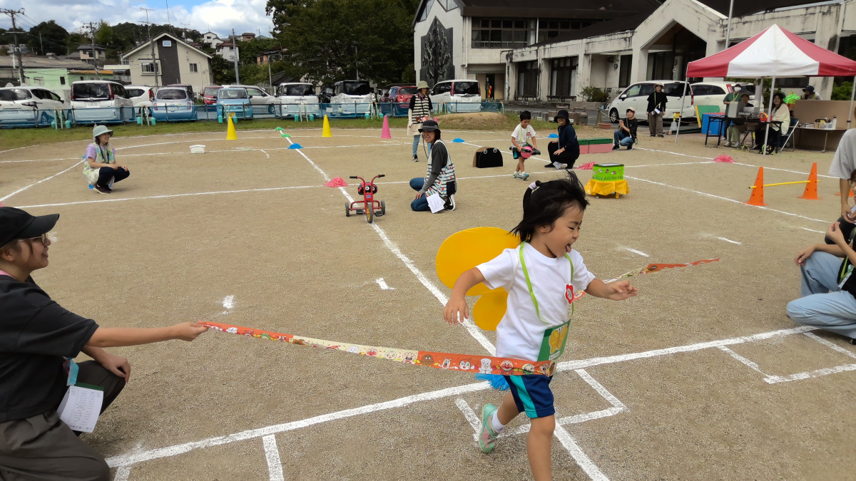 WIN_20250924_09_55_29_Pro