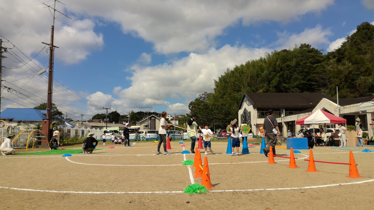 WIN_20250924_10_04_34_Pro