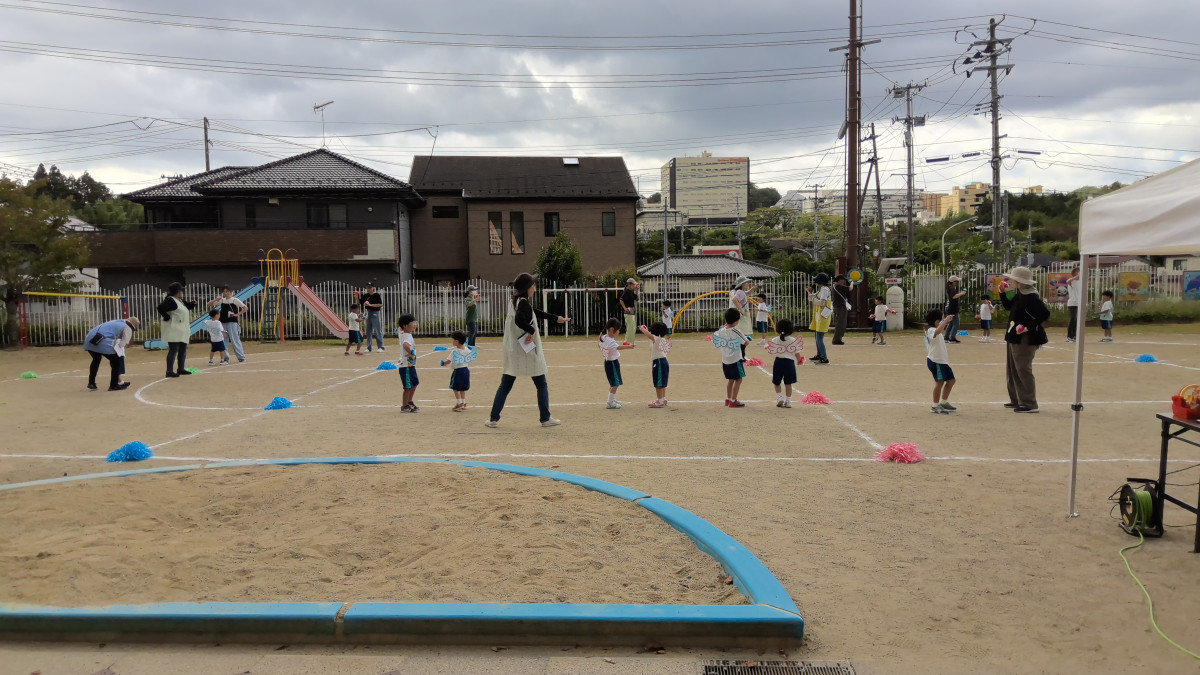 WIN_20250924_10_27_19_Pro