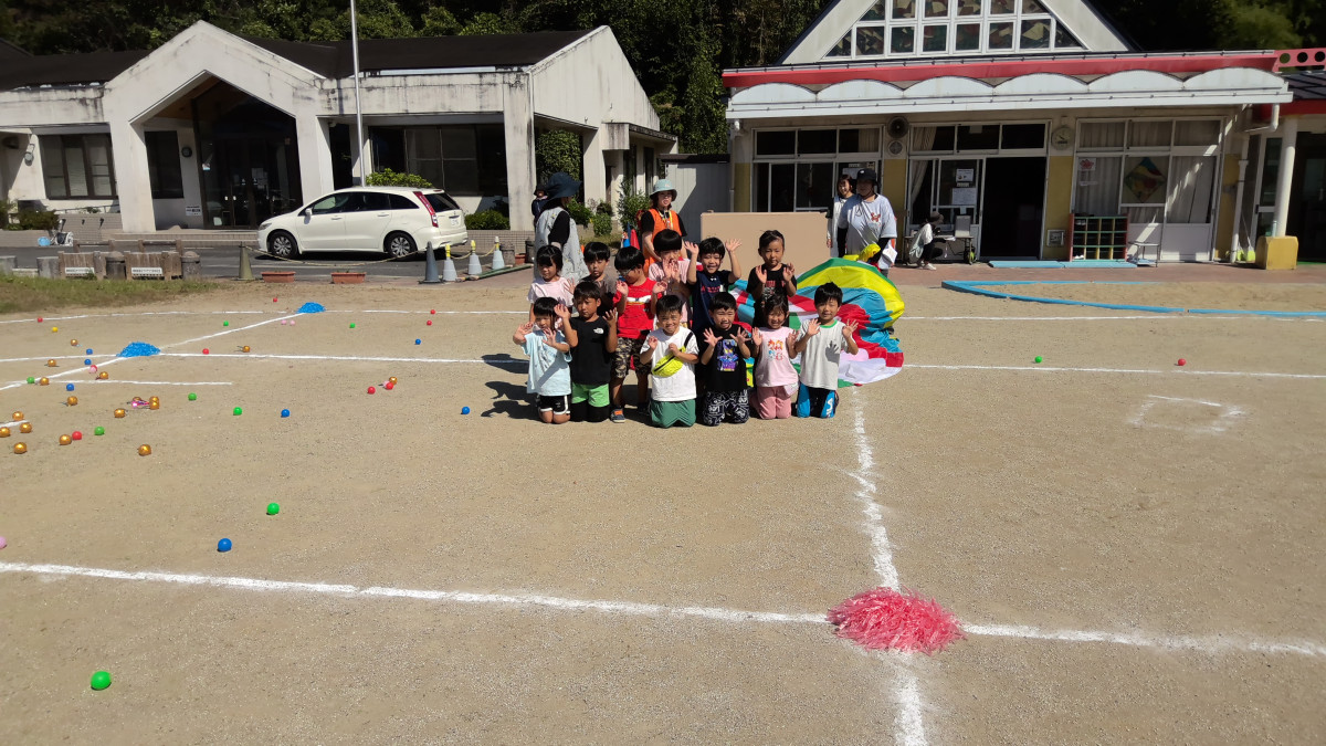 WIN_20250925_10_18_00_Pro