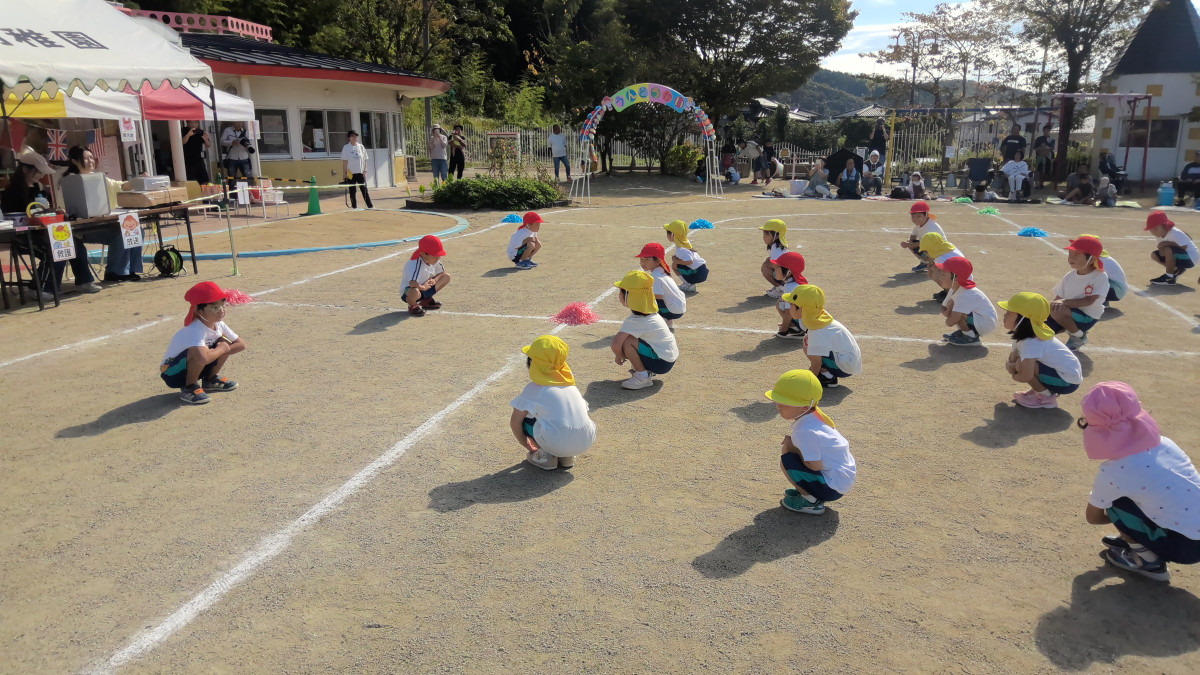 WIN_20250927_08_56_13_Pro