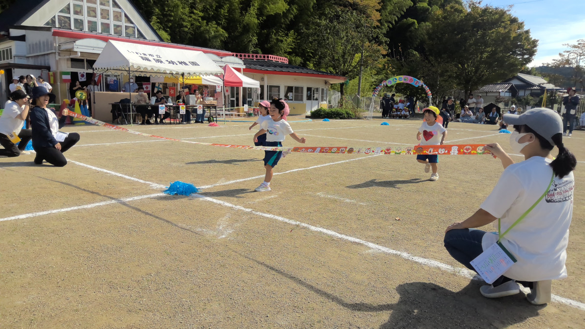 WIN_20250927_09_01_44_Pro