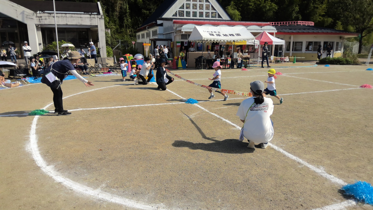 WIN_20250927_09_02_23_Pro