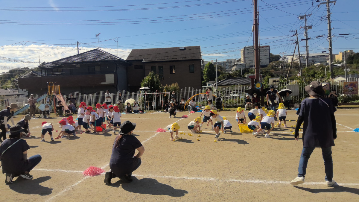 WIN_20250927_09_20_31_Pro