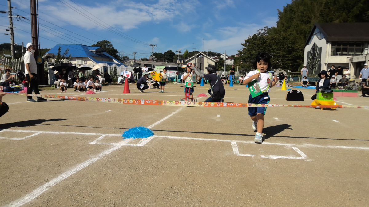 WIN_20250927_09_26_00_Pro