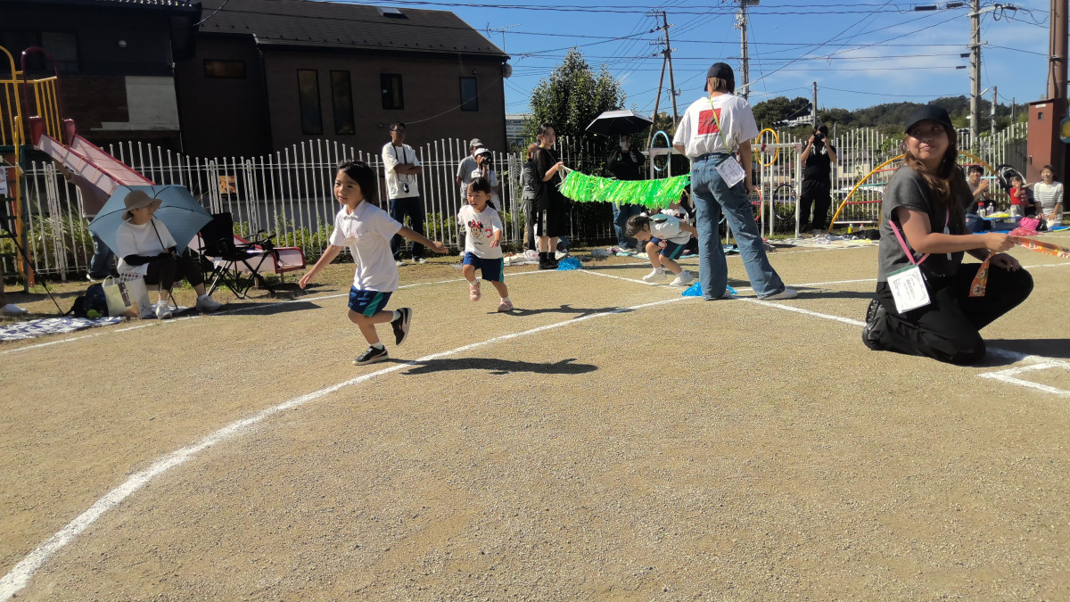 WIN_20250927_09_26_41_Pro