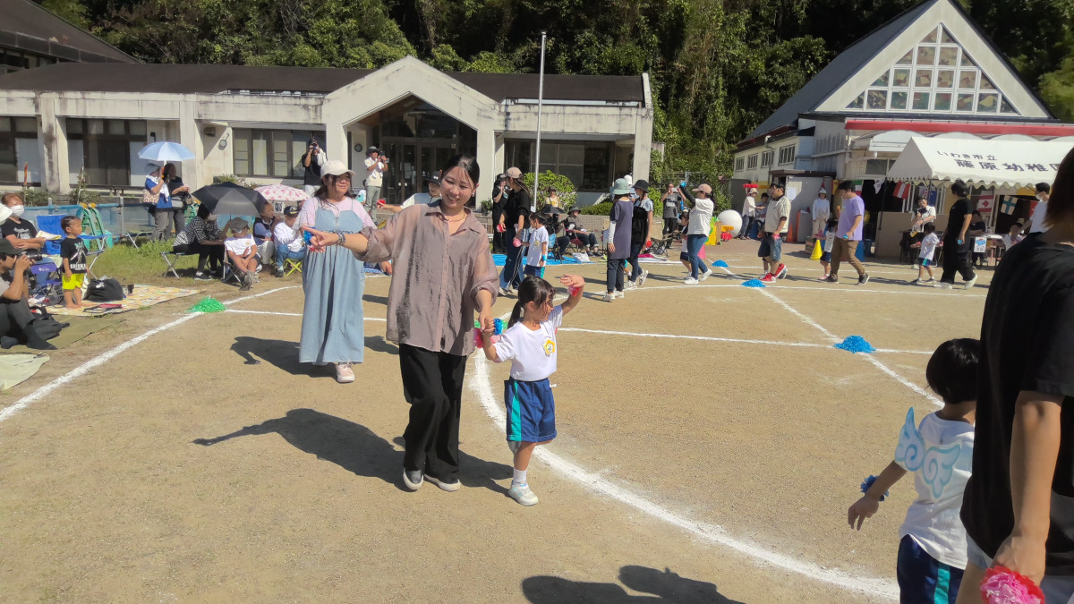 WIN_20250927_09_58_49_Pro