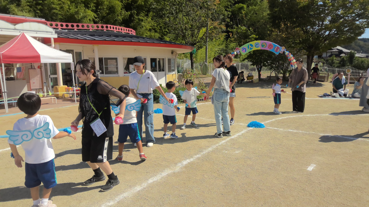 WIN_20250927_10_03_28_Pro