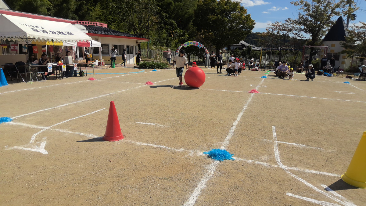 WIN_20250927_10_26_31_Pro