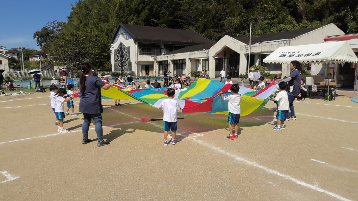 WIN_20250927_10_38_21_Pro