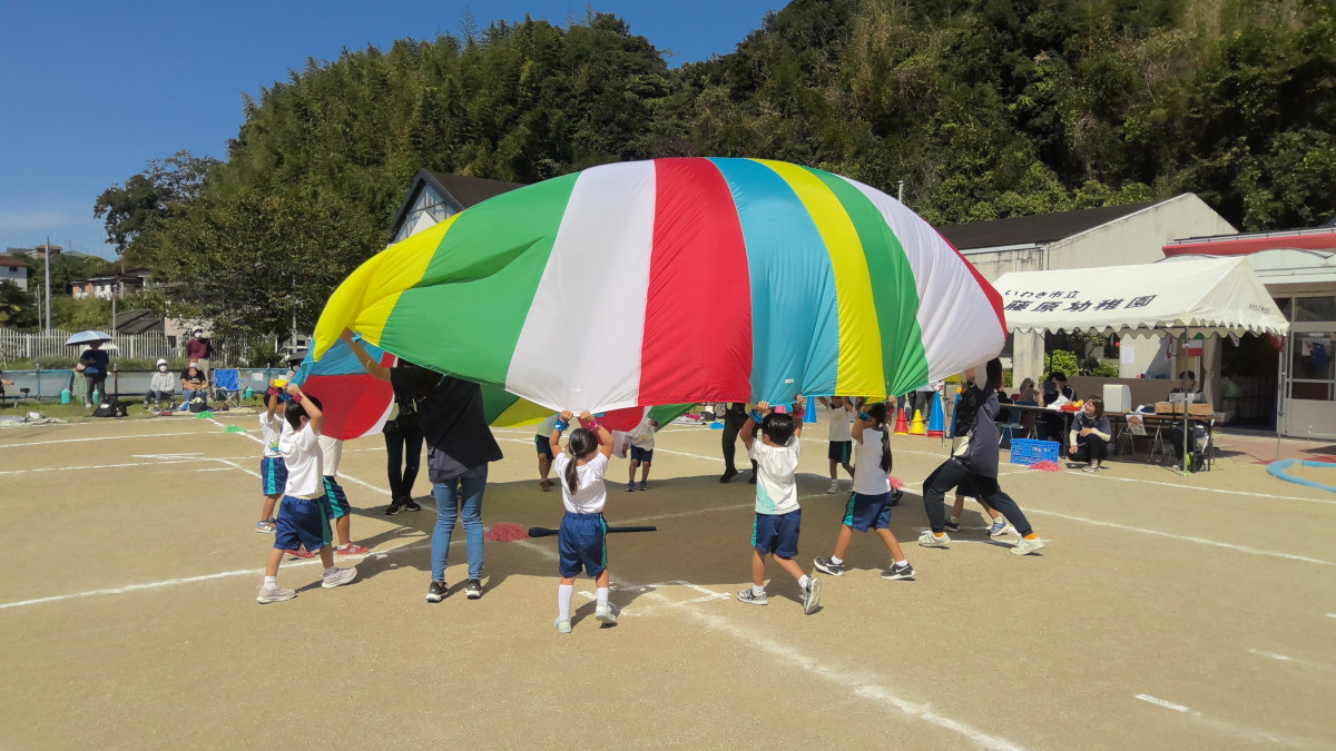 WIN_20250927_10_38_54_Pro