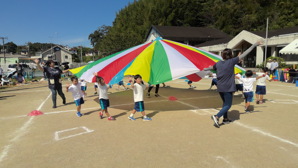 WIN_20250927_10_39_27_Pro