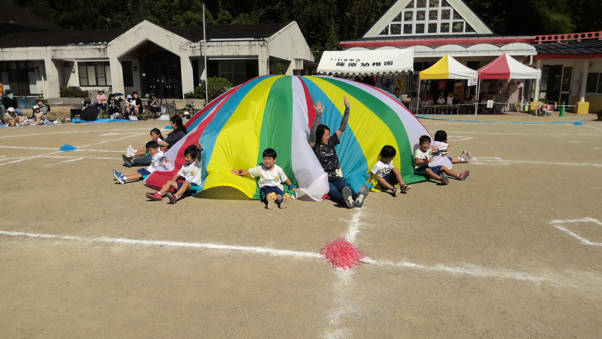 WIN_20250927_10_40_07_Pro