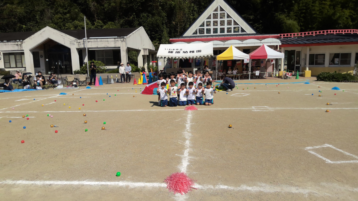 WIN_20250927_10_41_17_Pro