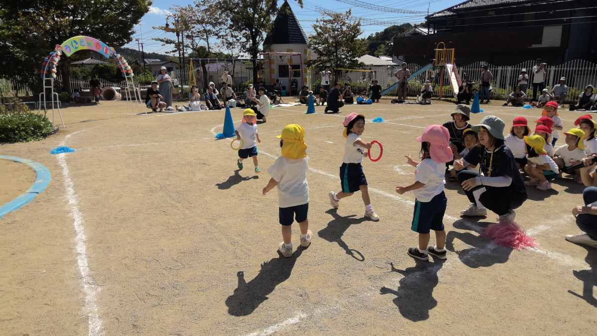 WIN_20250927_10_48_00_Pro