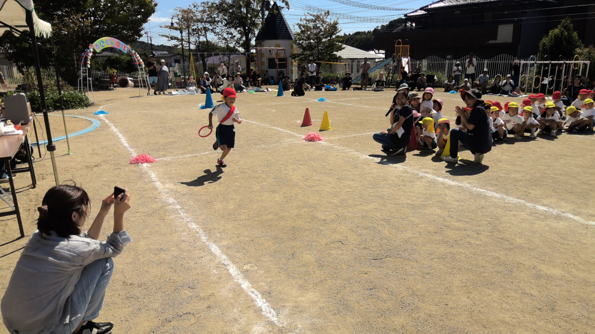 WIN_20250927_10_51_43_Pro