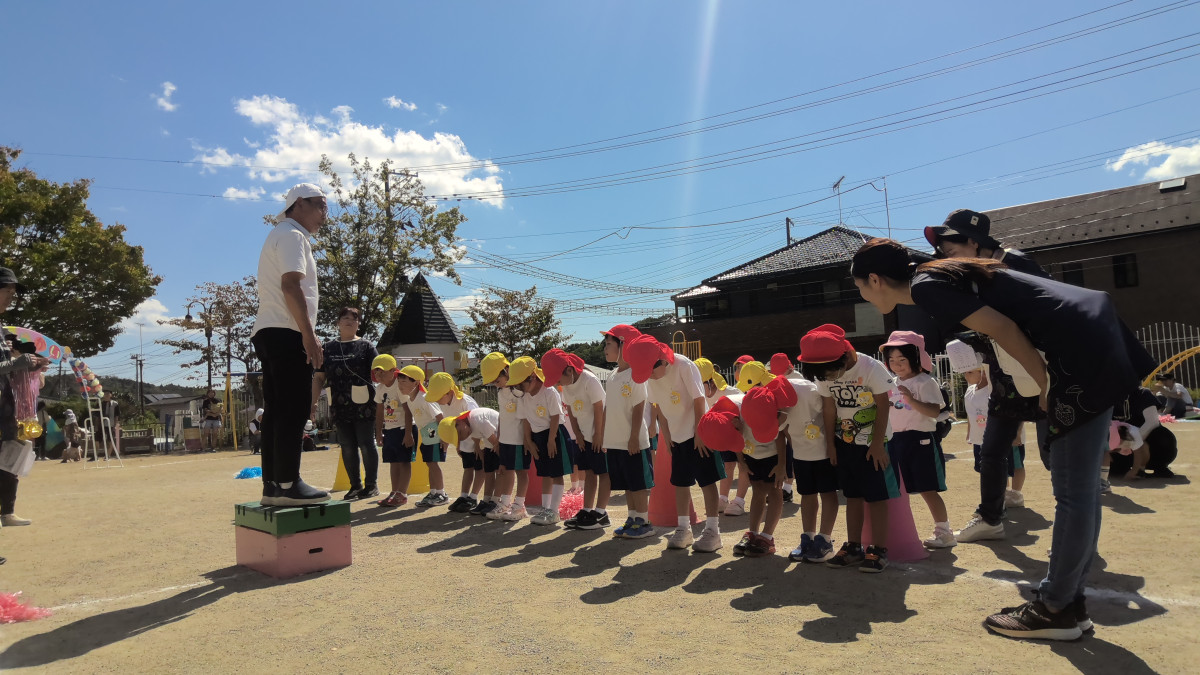 WIN_20250927_10_58_19_Pro