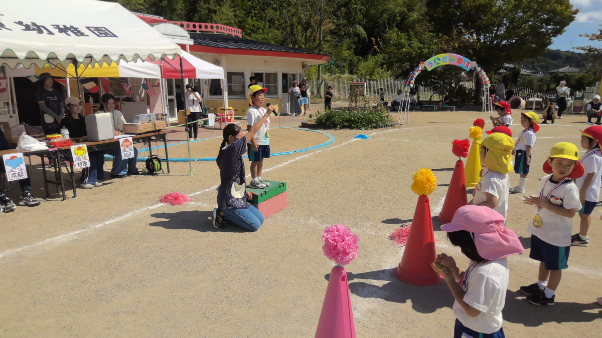 WIN_20250927_11_01_35_Pro