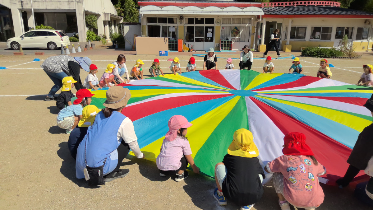 WIN_20250930_09_52_03_Pro