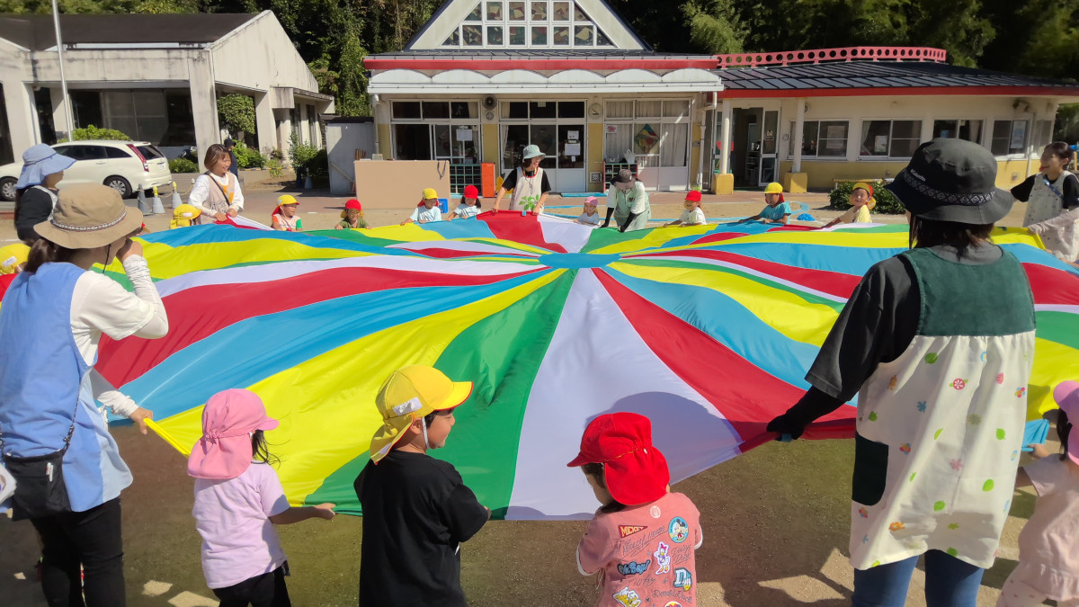 WIN_20250930_09_52_23_Pro