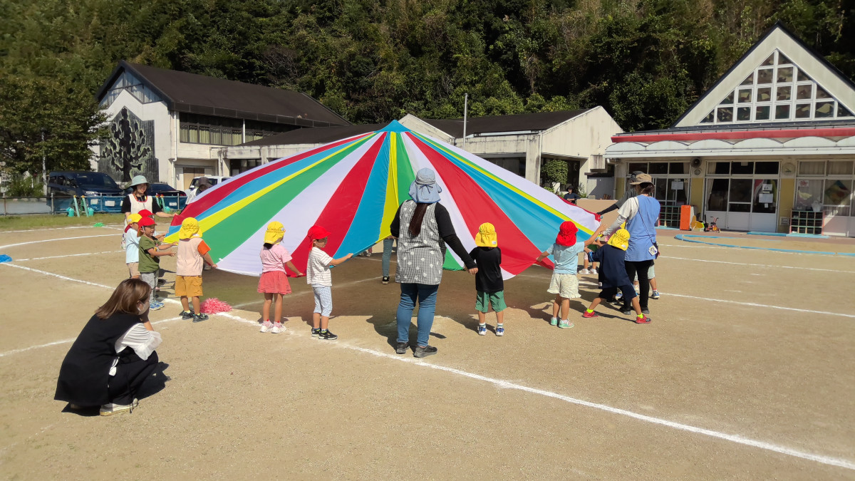 WIN_20250930_09_53_08_Pro