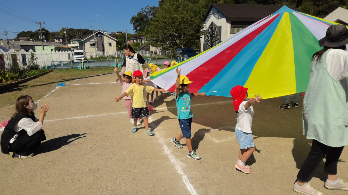 WIN_20250930_09_53_19_Pro