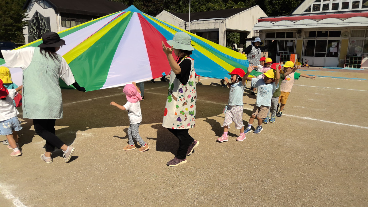 WIN_20250930_09_53_28_Pro