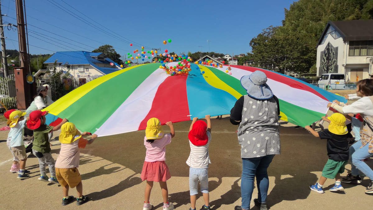 WIN_20250930_09_54_30_Pro