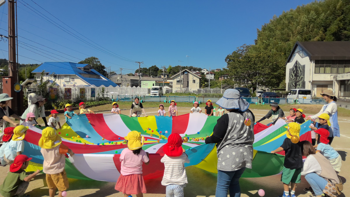 WIN_20250930_09_54_32_Pro