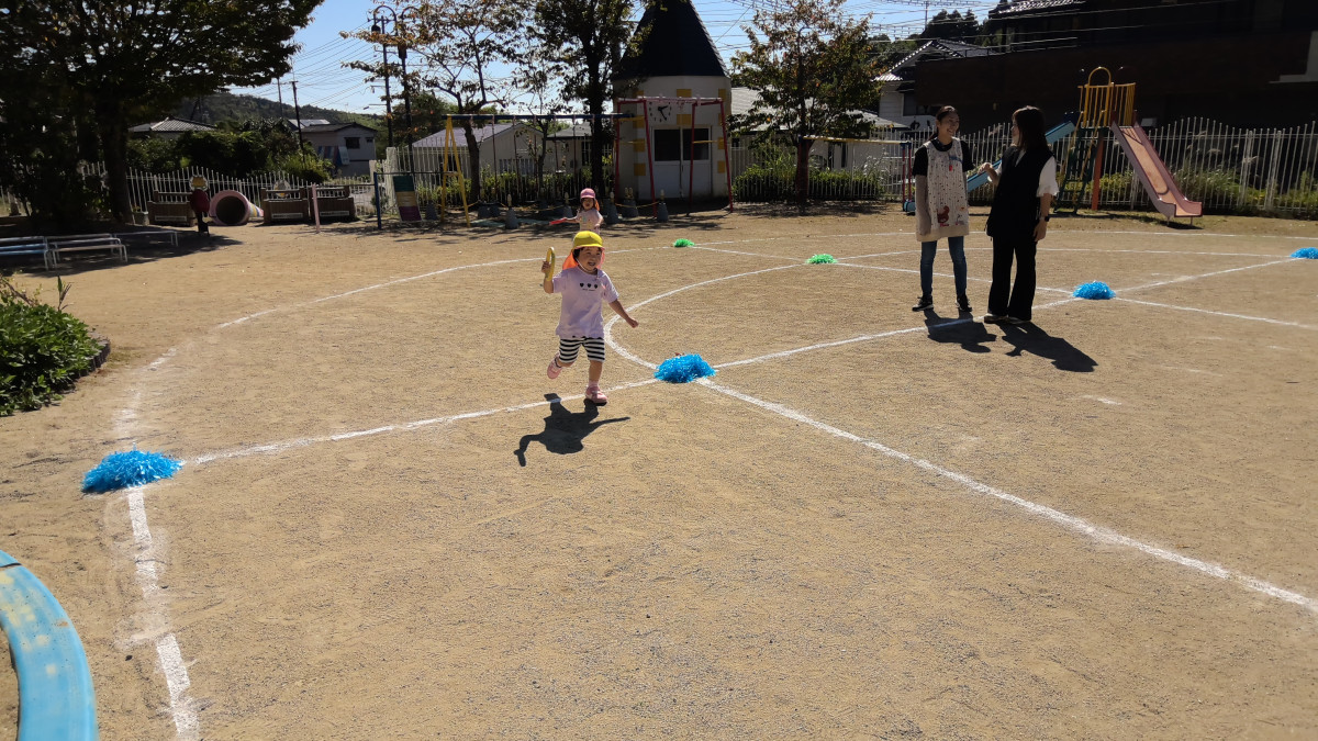 WIN_20250930_10_02_30_Pro