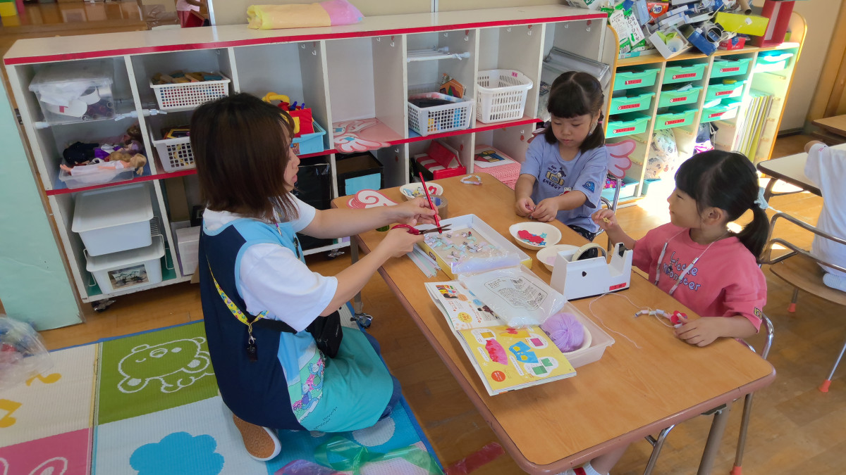 WIN_20251002_09_32_23_Pro