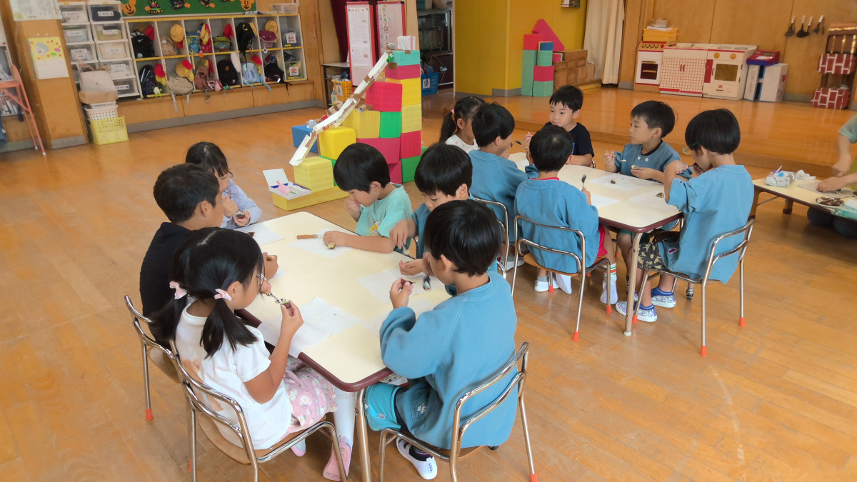 WIN_20251007_10_36_47_Pro