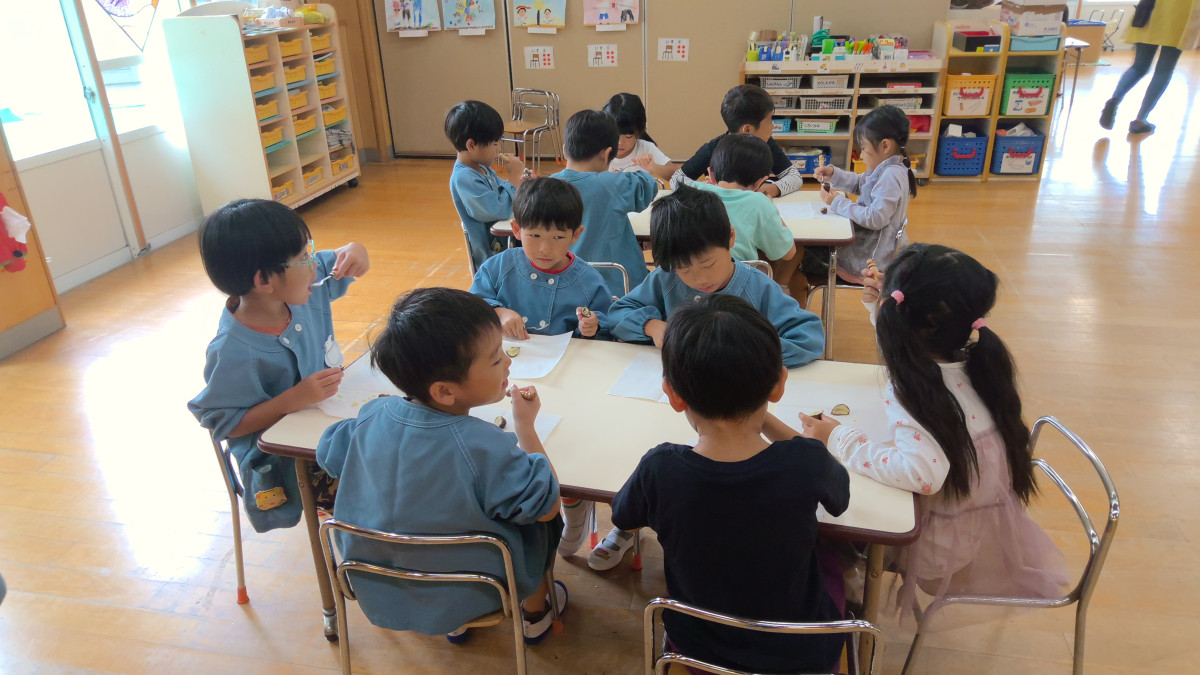 WIN_20251007_10_37_04_Pro