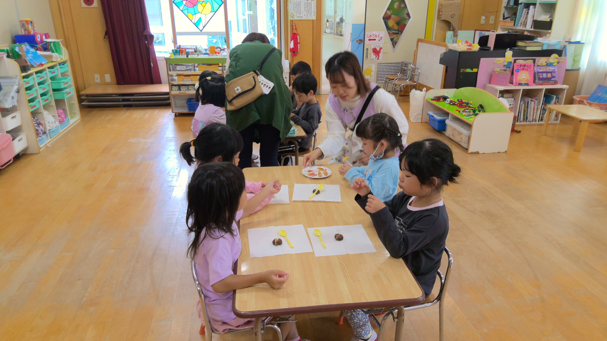 WIN_20251007_10_40_49_Pro