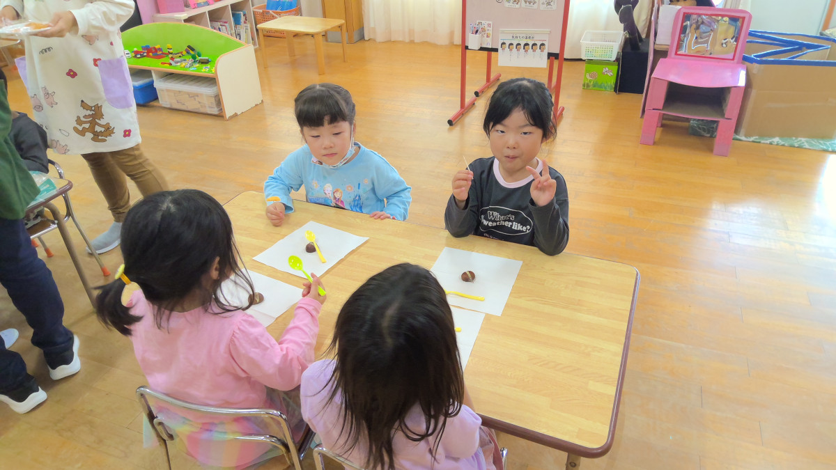 WIN_20251007_10_40_57_Pro