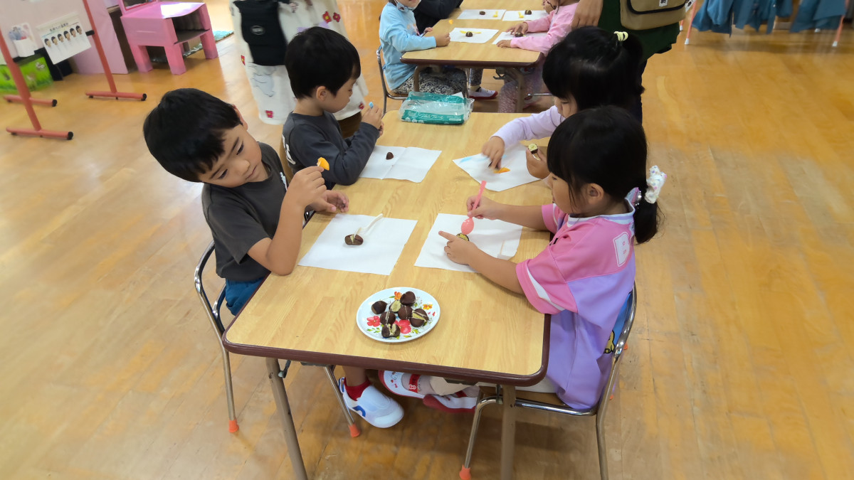 WIN_20251007_10_41_05_Pro