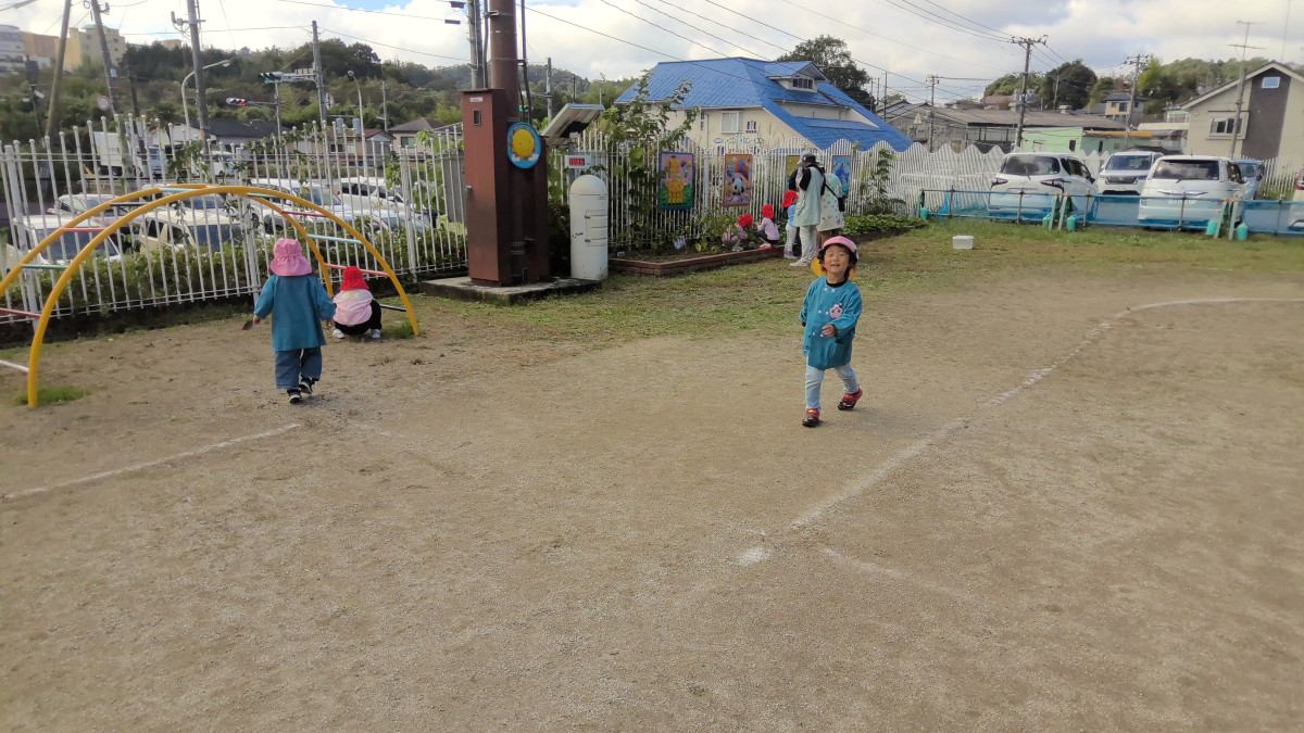 WIN_20251015_11_12_35_Pro